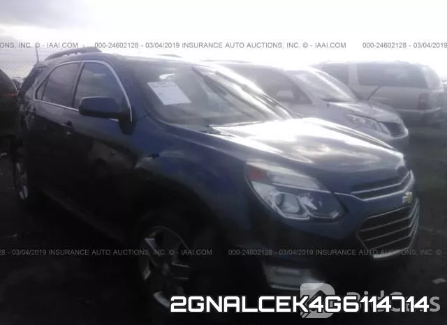 2GNALCEK4G6114714