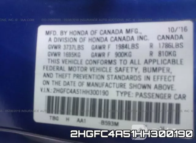 2HGFC4A51HH300190_8.webp