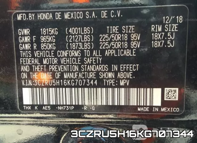 3CZRU5H16KG707344_9.webp
