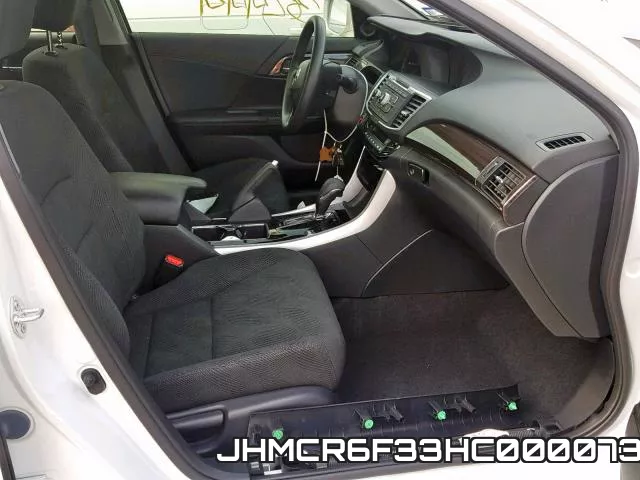 JHMCR6F33HC000073_5.webp