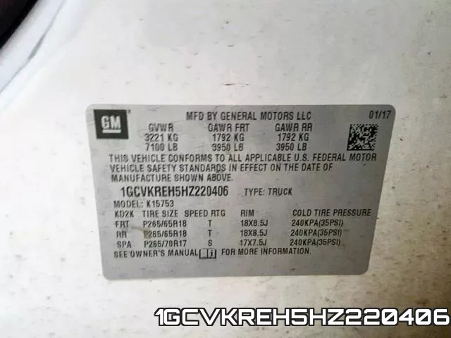 1GCVKREH5HZ220406_10.webp