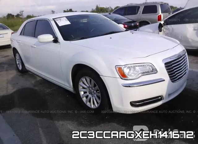 2C3CCAAGXEH141672