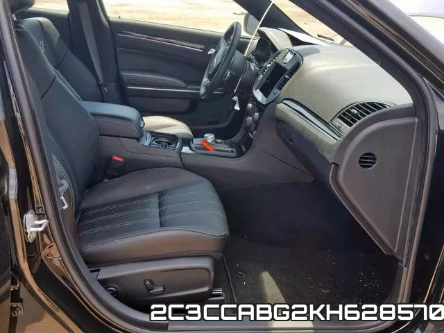 2C3CCABG2KH628570_5.webp