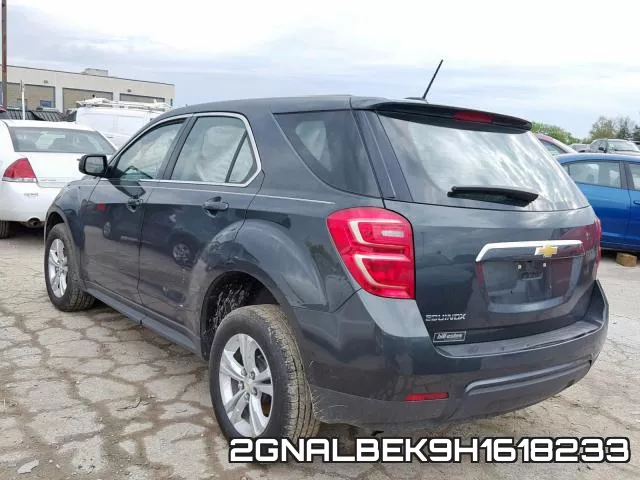 2GNALBEK9H1618233_3.webp
