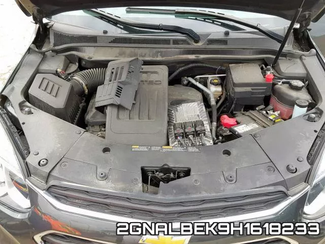 2GNALBEK9H1618233_7.webp