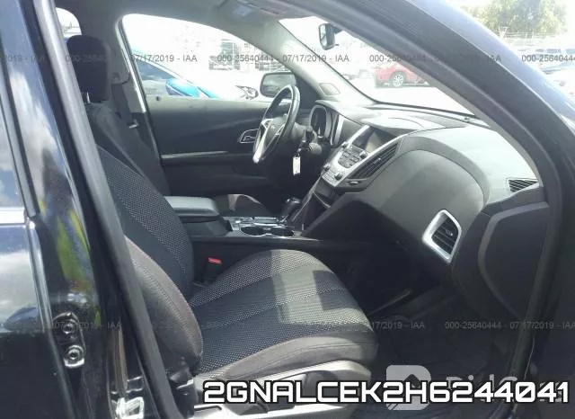2GNALCEK2H6244041_5.webp
