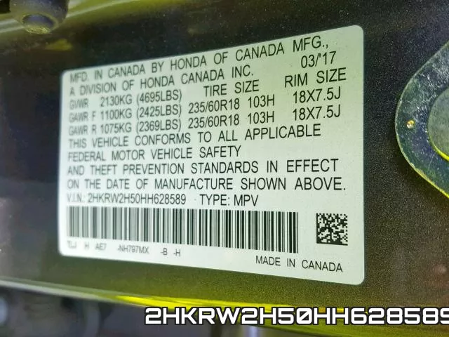 2HKRW2H50HH628589_10.webp