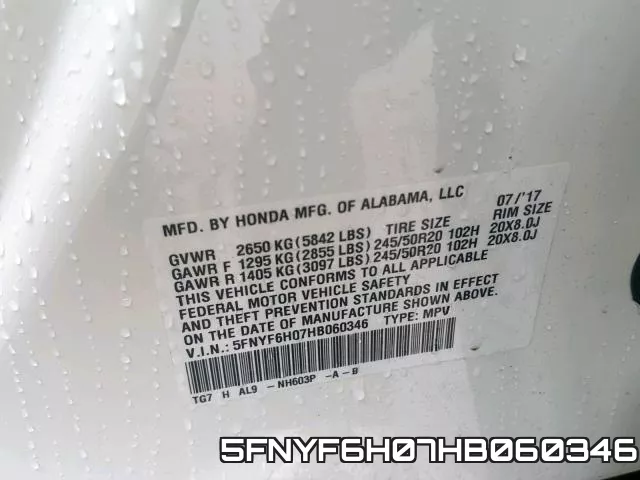 5FNYF6H07HB060346_10.webp