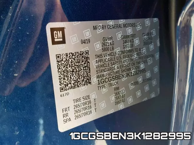 1GCGSBEN3K1282995_10.webp