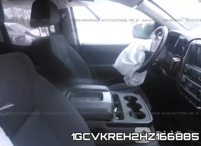 1GCVKREH2HZ166885_5.webp