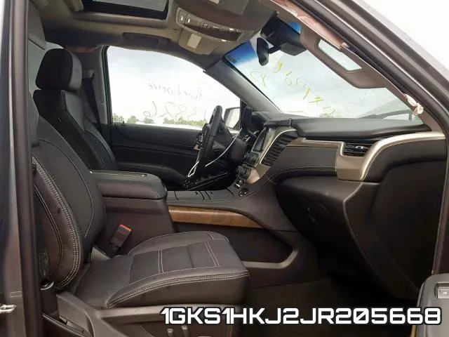 1GKS1HKJ2JR205668_5.webp
