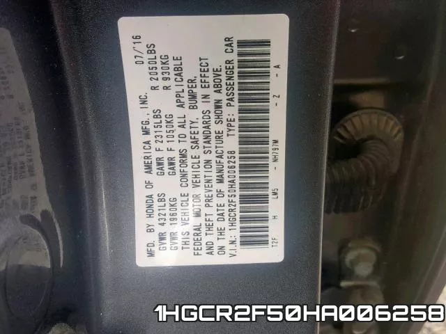 1HGCR2F50HA006258_10.webp