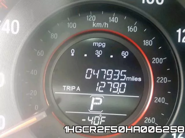 1HGCR2F50HA006258_8.webp