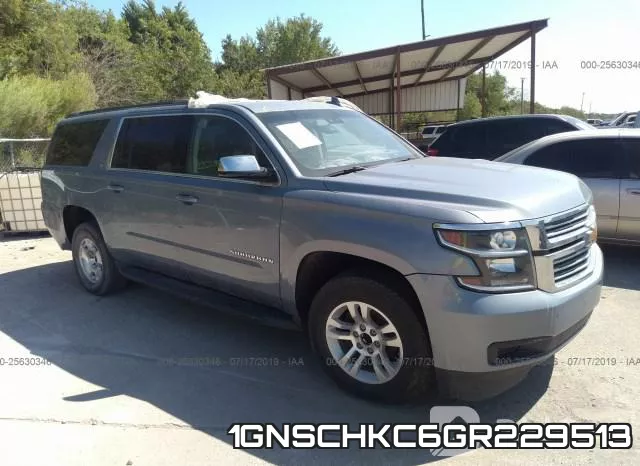 1GNSCHKC6GR229513