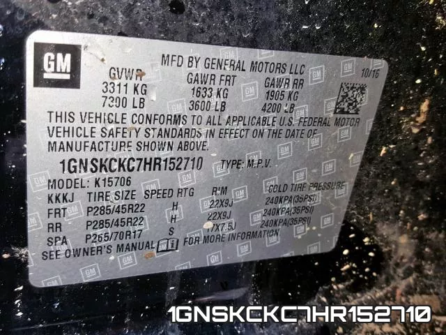1GNSKCKC7HR152710_10.webp