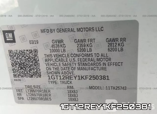 1GT12REY1KF250381