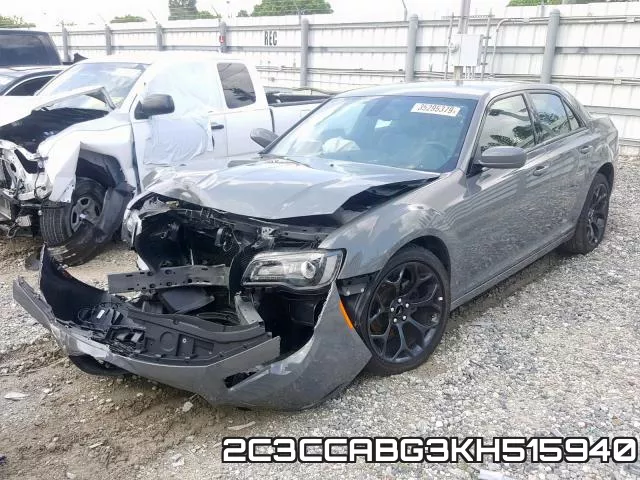 2C3CCABG3KH515940_2.webp