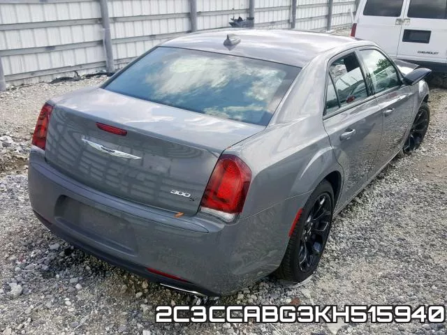 2C3CCABG3KH515940_4.webp