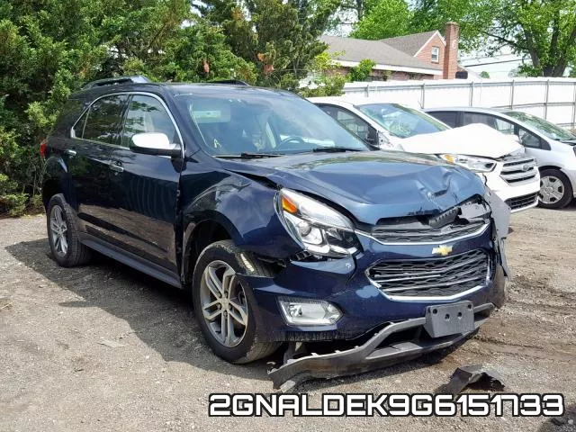 2GNALDEK9G6151733