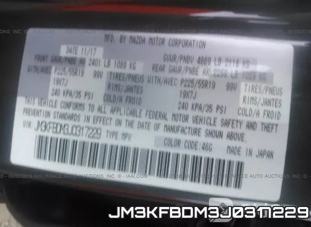 JM3KFBDM3J0317229_9.webp
