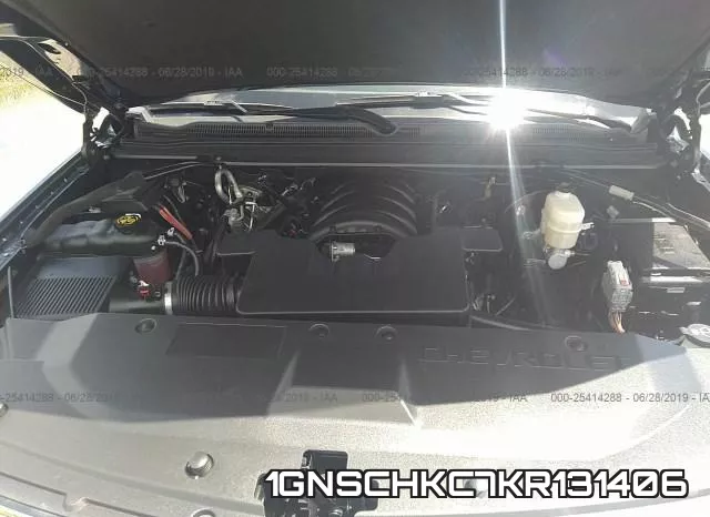 1GNSCHKC7KR131406_10.webp