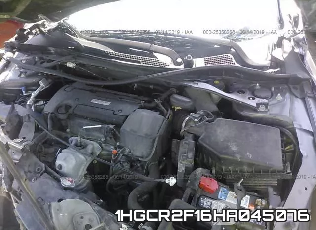 1HGCR2F16HA045076