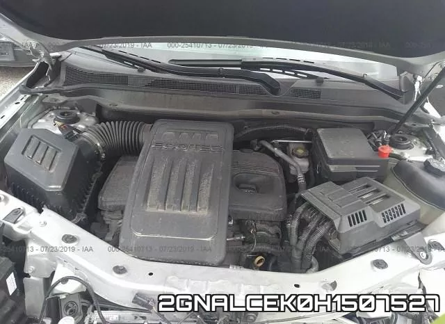 2GNALCEK0H1507527