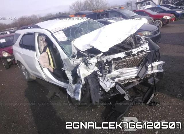 2GNALCEK7G6120507