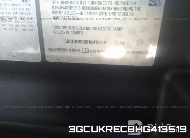 3GCUKREC8HG413519_9.webp