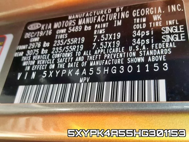 5XYPK4A55HG301153_10.webp