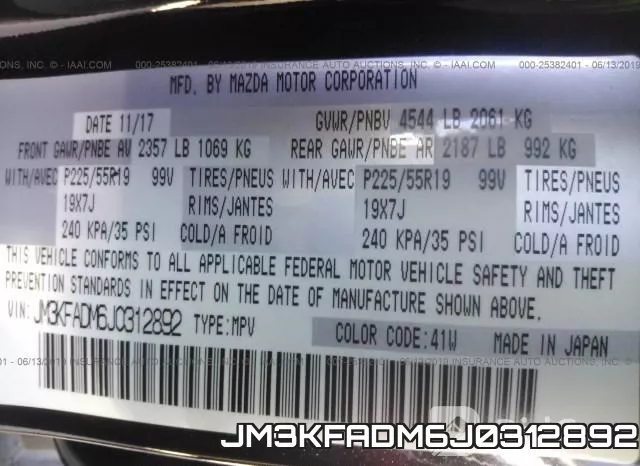 JM3KFADM6J0312892_9.webp