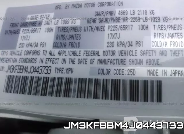 JM3KFBBM4J0443733_9.webp