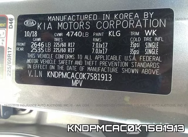 KNDPMCAC0K7581913_9.webp