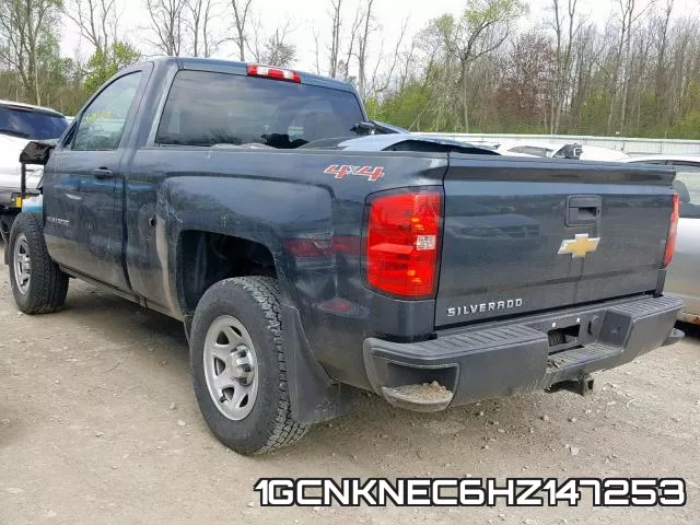 1GCNKNEC6HZ147253_3.webp