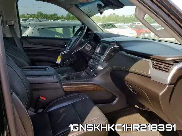 1GNSKHKC1HR218391_5.webp