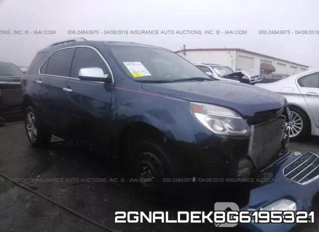 2GNALDEK8G6195321