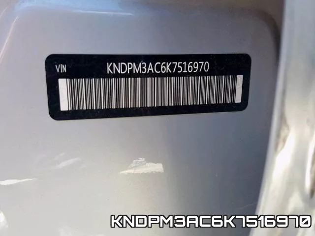 KNDPM3AC6K7516970_10.webp