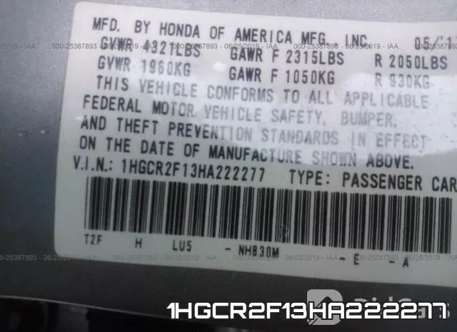 1HGCR2F13HA222277