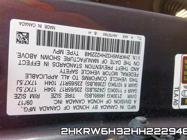 2HKRW6H32HH222948