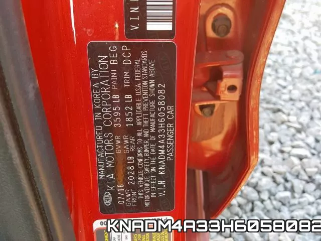 KNADM4A33H6058082