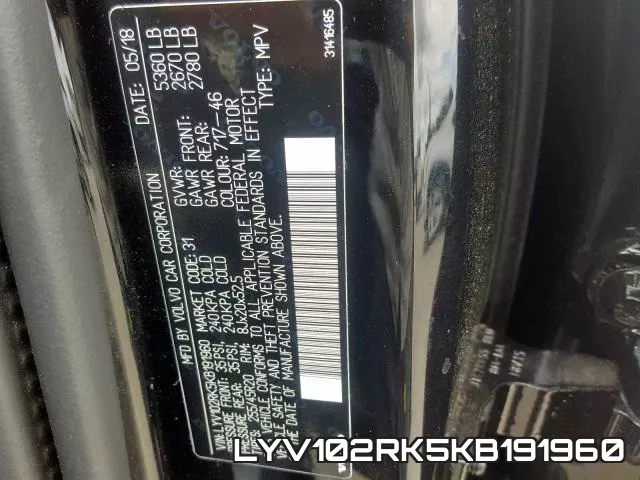 LYV102RK5KB191960_10.webp