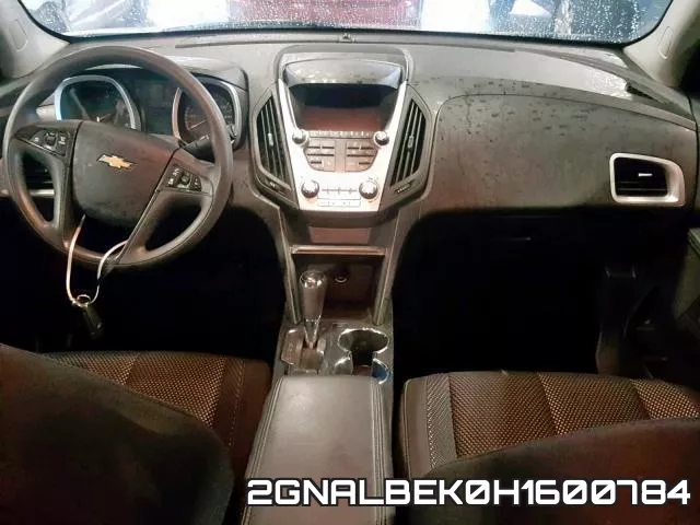 2GNALBEK0H1600784