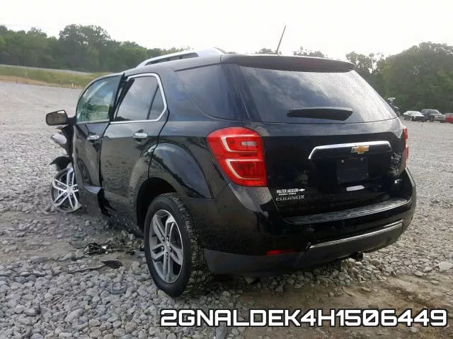 2GNALDEK4H1506449_3.webp