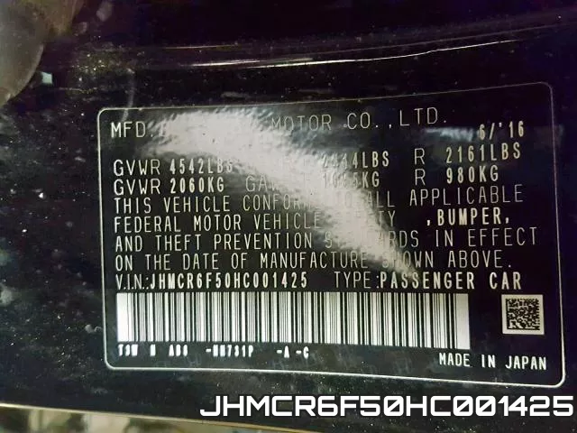 JHMCR6F50HC001425_10.webp