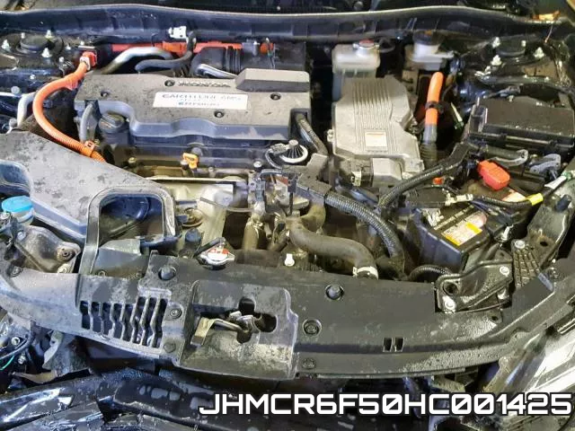 JHMCR6F50HC001425_7.webp