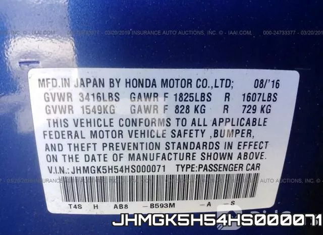 JHMGK5H54HS000071