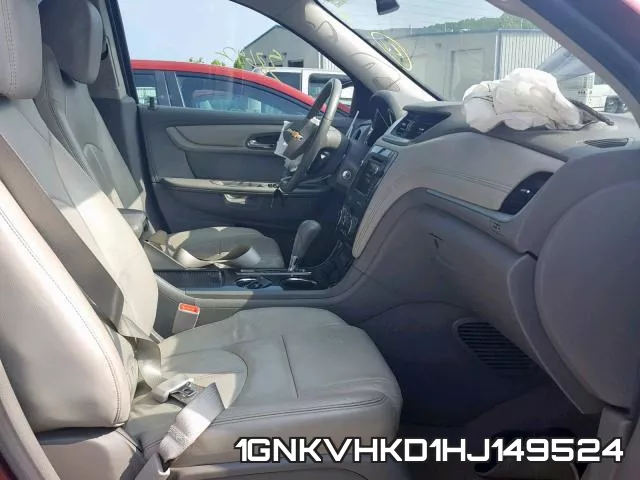 1GNKVHKD1HJ149524