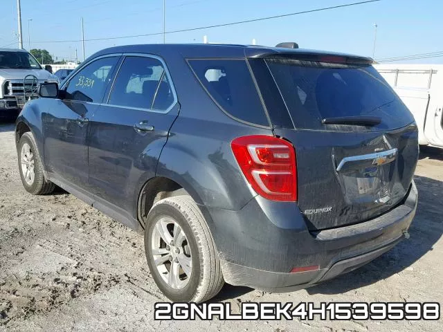 2GNALBEK4H1539598_3.webp