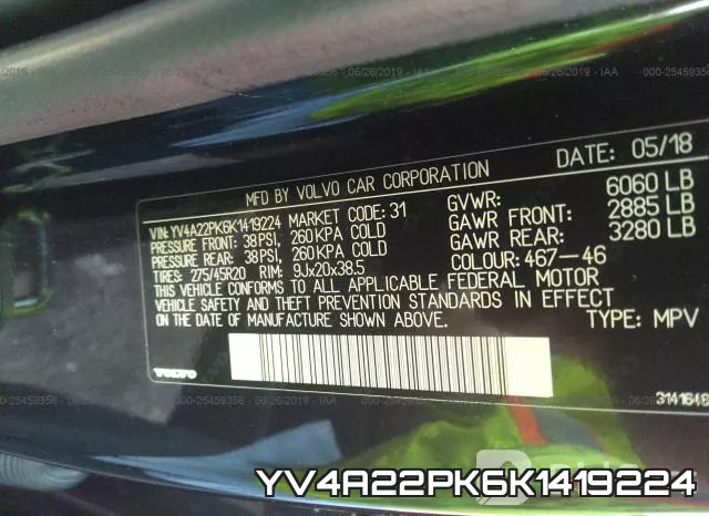 YV4A22PK6K1419224_9.webp