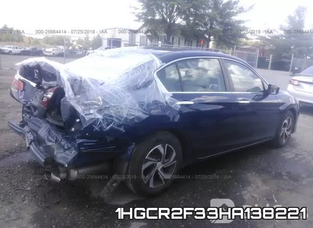 1HGCR2F33HA138221_4.webp